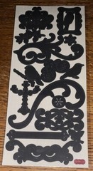 Life Moments Memories Swirls Flourish Fleur-De-Lis BirdScrapbook Stickers 5”x12”