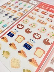 Furukawashiko Stickers – 3 Sheets Kawaii Bakery, Journaling Planner Clear Decal