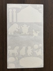 HAMBLY STUDIOS vintage stickers Sheet Mylar Circus Tent And Animals