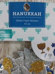 New! Glitter Hanukkah Foam Stickers 42 Blue Silver Gold Scrapbooking Crafts