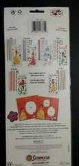 Disney Princess Sticker Sheet ~ Princesses By Sandylion – 1 Sheet – New & Sealed