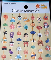 2 Japan Sticker Sheets Washi Paper PET Mt Fuji Sakura Daruma Shiba Made in Japan