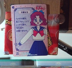 SAILOR MOON 1992 BANPRESTO CARD 14