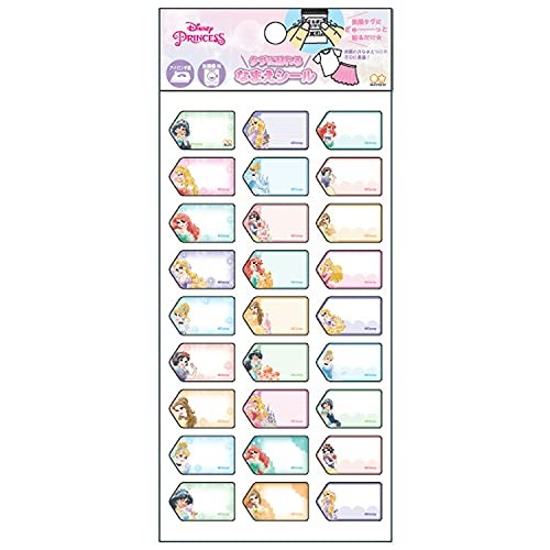 Sun-Star Stationery Princess Name Stickers for Tags