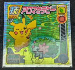 Pokemon 2008 Amada Attack Set Sticker Tinsel Holo No.203 Pikachu Shaymin – LP+