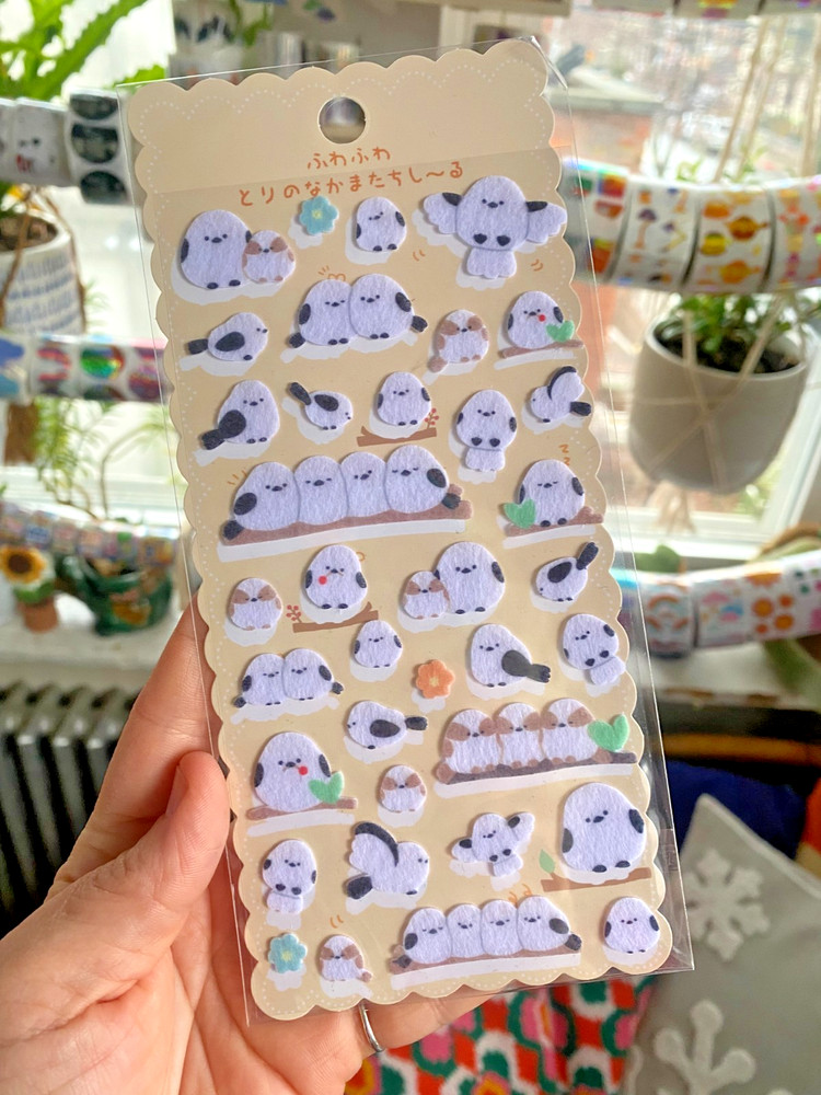 NIP Adorable Kawaii Felt Fuzzy Animal Stickers: You Choose!