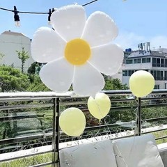 Daisy Balloons White Flower Balloon Daisy Themed Party Birthday Wedding Decor…