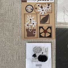 AUTUMN Themed Embellishments Kit