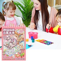 Miniature Scene 3D Sticker Collection DIY House Sticker Make Your Own Store/Room