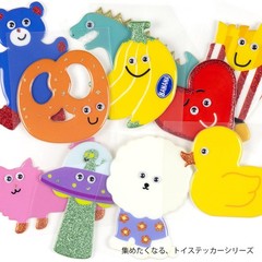 GreetingLife Puffy Toy Sticker Dinosaur GLCK-94 Purple
