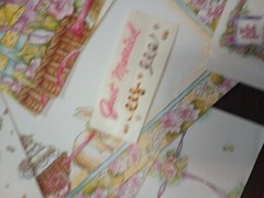 Lot of Wedding Themed Scrapbooking Stickers PaperS *NEW*
