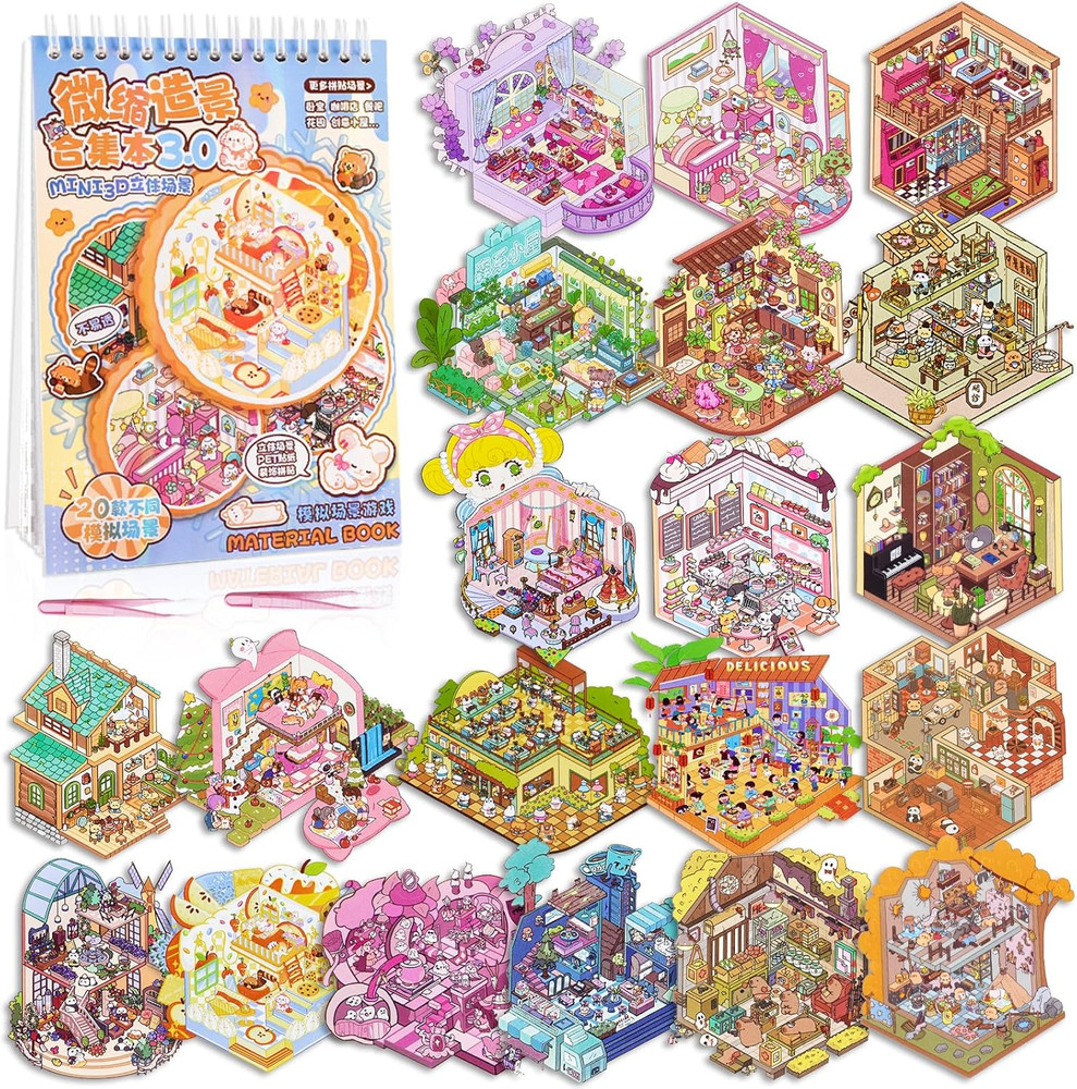 20 Sets DIY 3D Sticker Scene Collection – Cute Cartoon House Stickers
