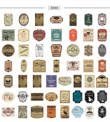 50x Potion Label Retro Stickers Vinyl Laptop Bottle Scrapbook Vinyl Party Decal