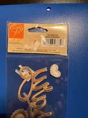 Sew What Sticker ANNIVERSARY Embroidered Scrapbooking