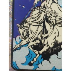 90s Y2k Glow in the Dark Prism Angel Vending Machine Sticker Religious Afterlife
