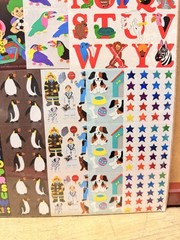 Vintage 1992 Sandylion Sticker Designs Sealed Mega Pack 400+ Stickers Rare NOS
