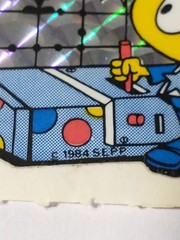 1984 SEPP Hanna-Barbera Snorks All Star Seaworthy Sticker Prism Holographic