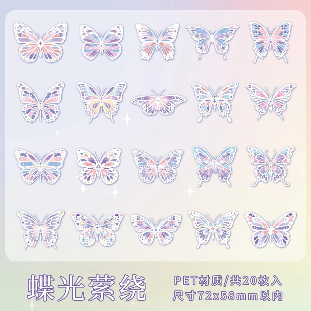 Butterfly Stickers Pack 20 Pcs Laser Glisten Creativity Decorative Collage Hand