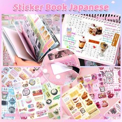 1300Pcs Cute Scrapbook Stickers Travel Y2k Japanese Sticker Book for Adult Ka…