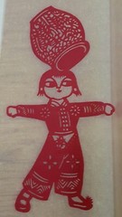 Chinese Asian Art Traditional Card Making Paper-Cuts Girls Red Color LOT 10 PCS