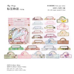 50 Vintage Mechanical Clock Stickers for DIY Art Scrapbook Diary Embellishments
