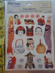 Asian Icons Vellum Stickers Scrapbooking Cards Crafts