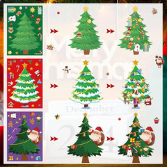 Kids Christmas Stickers – Make a Christmas Tree, DIY Stickers for Party Games &