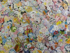 Kawaii 50 Mini Memo Sheets +FREE Large & Sticker Flakes/USA Seller/FREE Ship!!!