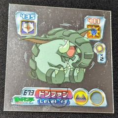 Pokemon 2004 Amada Hyper Collection Metallic Sticker Seal – Donphan 673 – LP