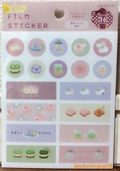 LOUJENE Tokyo Japanese Sweets Film Sticker 36 Sakura Red Bean Candy Spring JAPAN