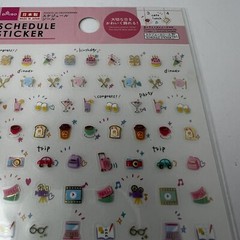 Craft Planner Tiny Stickers For Events Activities Playful Repeats