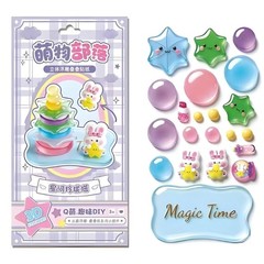 Small Sticker for Kid Adult Tiny Sticker for Phone Case, Notebook, Scrapbooking