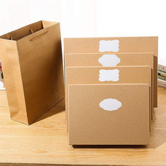 300 Pieces Gift Sticker Labels, 1.2*2inch Kraft Paper, Waterproof Labels for Jam