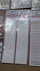 Vintage LOT Thickers American Crafts Puffy Scrapbook Stickers Letters /Dots/Gems