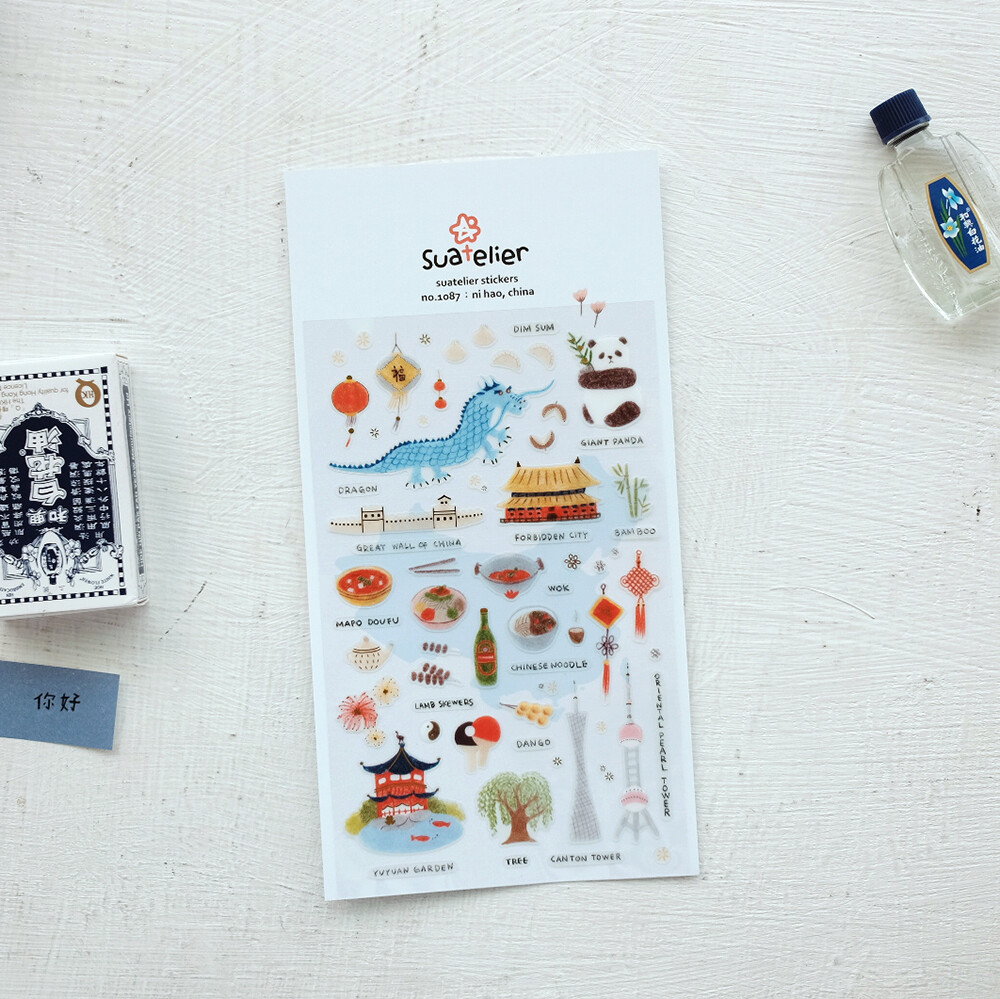 NIHAO, CHINA – Adorable scrapbooking sticker