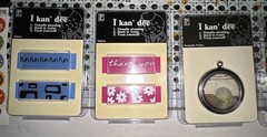 20+ Pc Lot Making Memories Scrapbooking Embellishments Charms Brads Stickers Etc