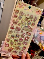 Japan Kawaii Twin Rabbit And Friends School Bon Bon Gum Drop Puffy 3D Sticker