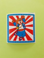 vintage 80s BJ USA Olympic teddy sticker module