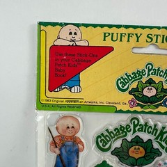 Vintage Cabbage Patch Kids Stick-Ons Puffy Stickers 1983 Diamond Toymakers NEW