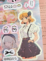 Retro Anime Girl Sticker Sheet Matte Japanese Text Keep On Bujo Journaling