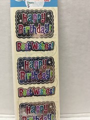 Sandylion sticker – Mylar – Silver w/Multi-color Letters-Happy Birthday-Retired*