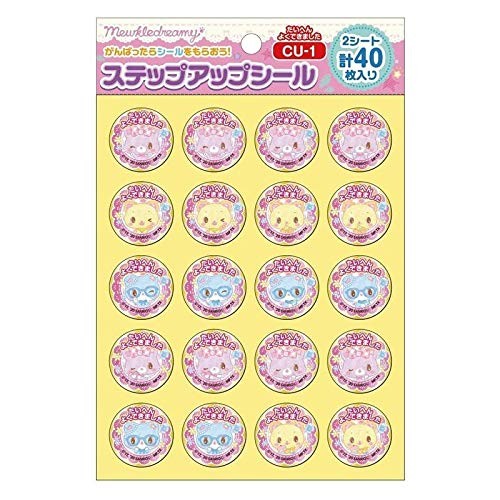 Showa Note Step Up Sticker Reward Sticker Myukkuru Dreamy