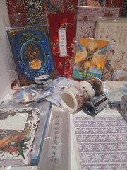 Junk Journal Bundle