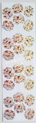 JILLSON & ROBERTS STICKERS HAMBLY PRISMATIC GLITTER SHEET POPCORN / POPOROPOS.