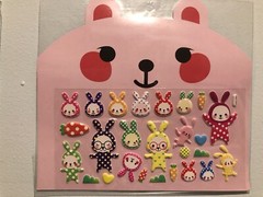 Kawaii Colourful Bunny Rabbits Puffy Sticker Sheet Scrapbook Diary Kids Vintage