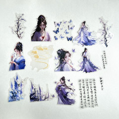 Chinese Fantasy Stickers Purple Junk Journal Collage Scrapbooking