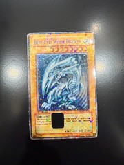 Blue Eyes White Dragon Yu-Gi-Oh Credit Card Decal/Sticker/Skin W/ Custom Finish