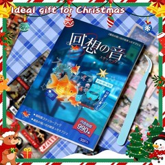 990Pcs Japanese Sticker Book, Retro Romantic Memory Series Comic Blue Style