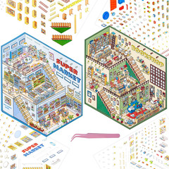 2 Sets Large 3D Sticker Scene House Stickers for Supermarket and Bookstore DIY