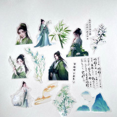 Chinese Fantasy Stickers Green Junk Journal Collage Scrapbooking